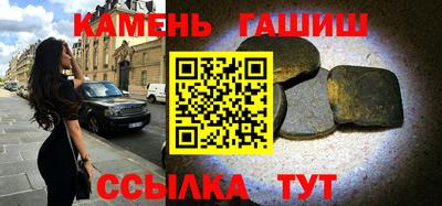 MDMA Азнакаево