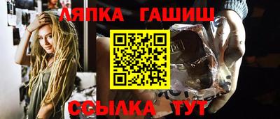 COCAINE Новокубанск