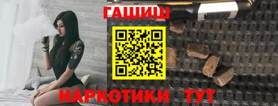 MDMA Азнакаево