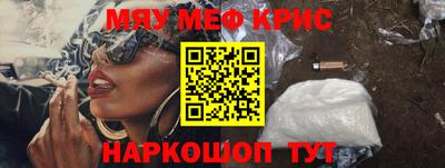 MDMA Азнакаево