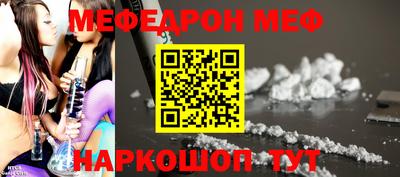 a pvp Новозыбков