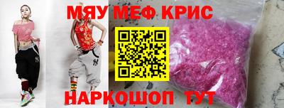 кокаин премиум Новодвинск