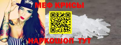 кокаин премиум Новодвинск