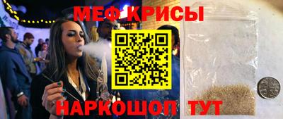 кокаин премиум Новодвинск