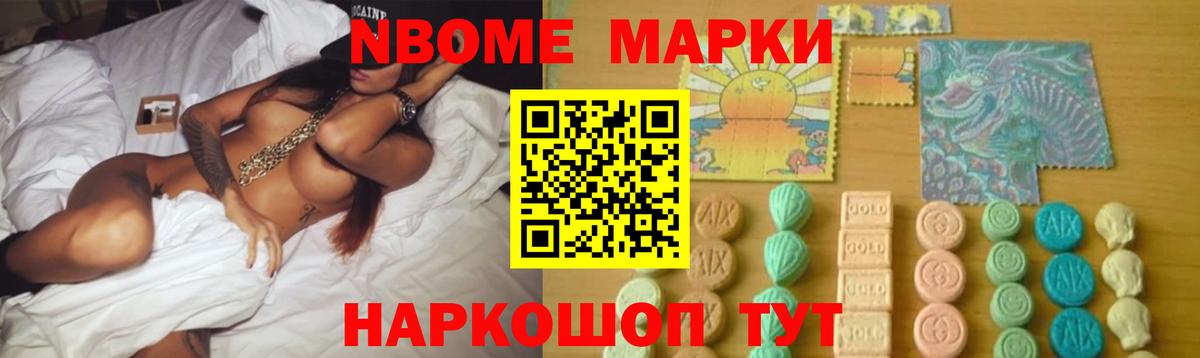 Усть-Кут  LSD-25 экстази кислота  Лсд 25 экстази  Лсд 25 экстази кислота  Вход с VPN 